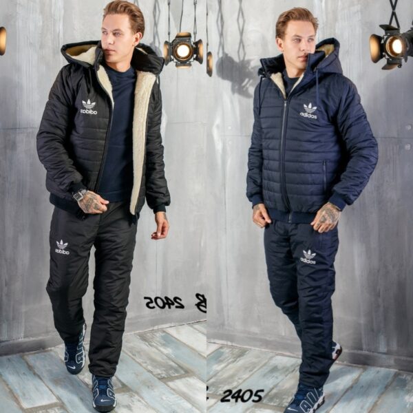 Костюм мужской зимний до 54 р-ра куртка с капюшоном и штаны